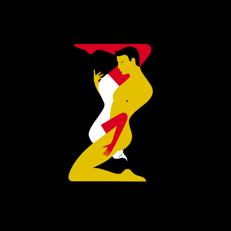 gif photo view