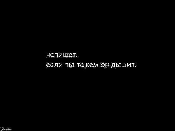 =((
...