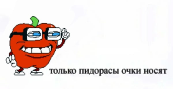 Фотографии со стены