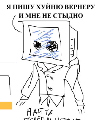 Мемасики!!