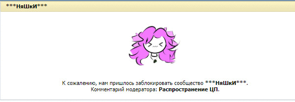 ...матерь божъя......
