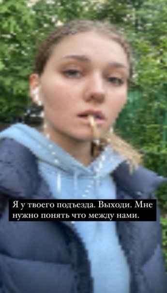 Фотографии со страницы