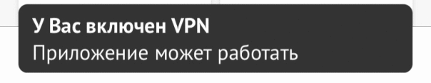Фотографии со стены
