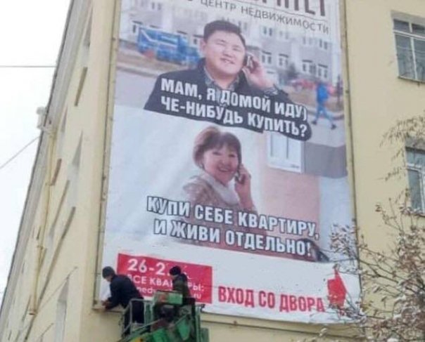 ...