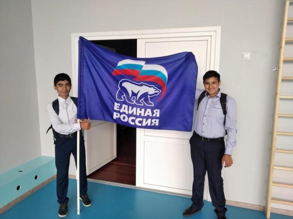 Оценку.
...