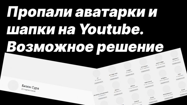 https://youtu.be/WnOJ4c7KYsM
Я не з...