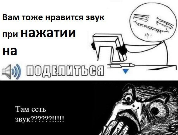 Фотографии со стены
