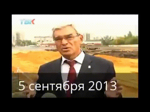 Мэр Липецка - Вот как надо обещать