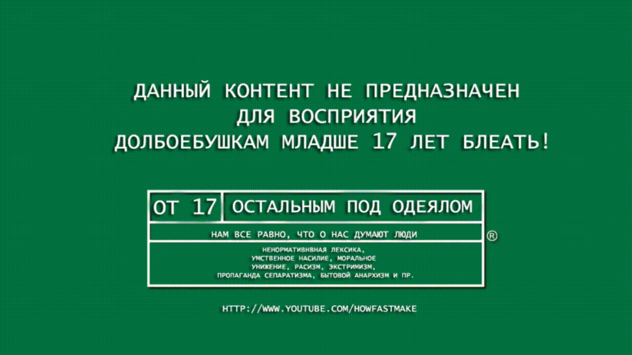 HFM Show - Как приготовить бутерброд