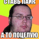 Club image