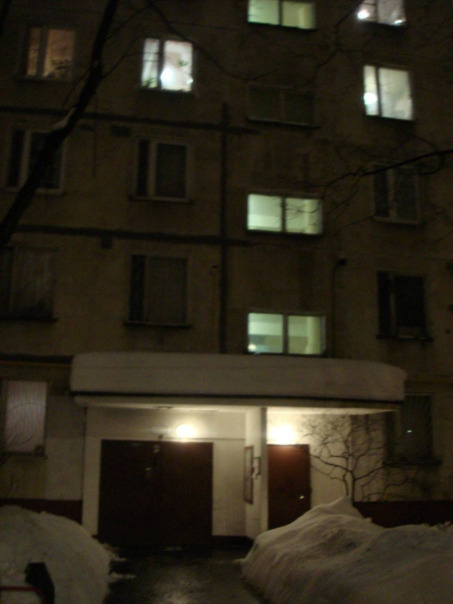 гулянки