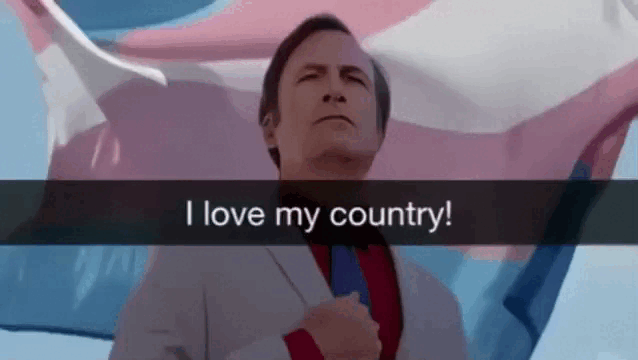 gif photo view