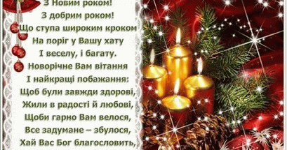 ура!!! ...