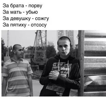 ПРАВИЛЬНЫЕ СЛОВА! ...