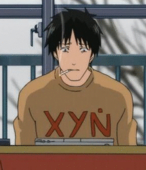 Ясо Субибу