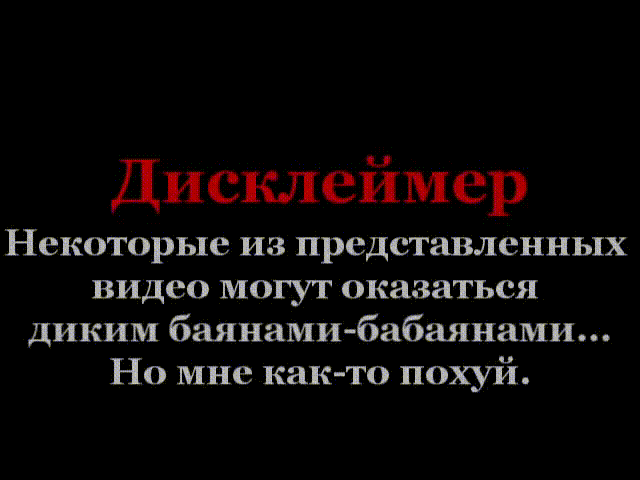 +100500 Потерял Леху