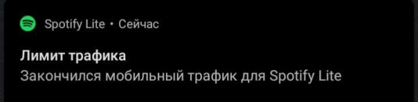 ЛИМИТ ЗАКОНЧИЛСЯ
@
ВСПОМИНАЕШЬ ЧТО...
