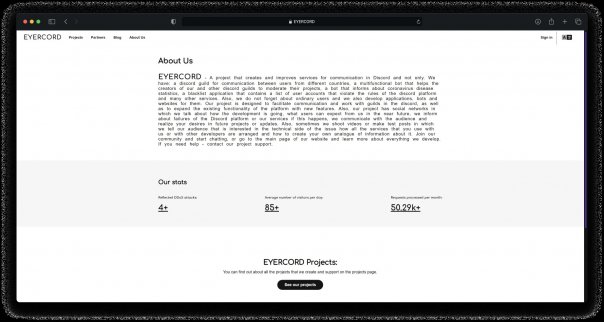 Фотографии со стены