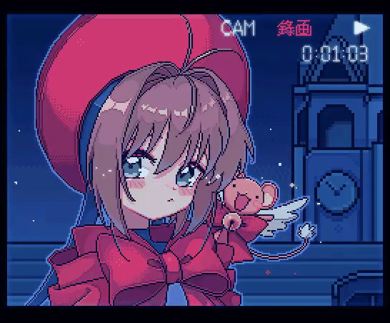 gif photo view