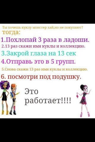 ХЗз