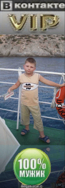 Bogdan Burdun