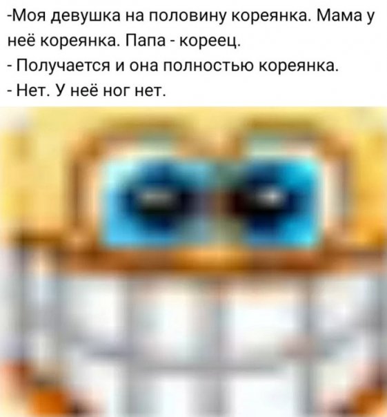 ПрОсТиТе За ЗаДеРжКу!!...